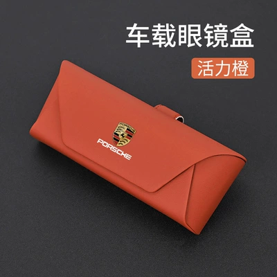 Suitable for Porsche Cayenne Macan Palamela 718 car glasses clip box sunglasses storage car accessories (Car Glasses Clip/Bill Clip) - vibrant-orange-car-glasses-case-1-pack