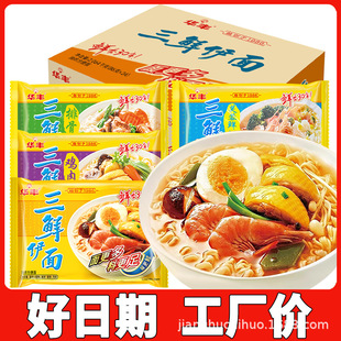 �A�S���r������f24����ɳ������l����ԭζ���b��������ʽ��ʳ