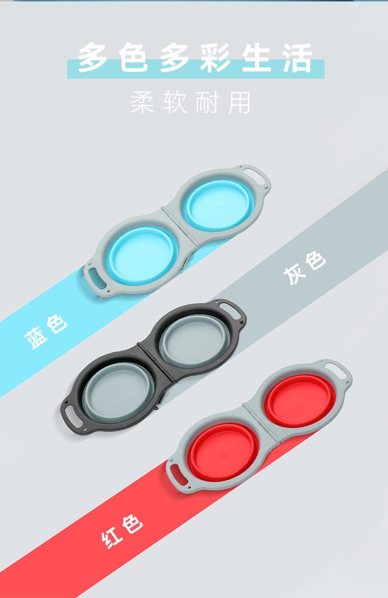 外出折叠双碗_05