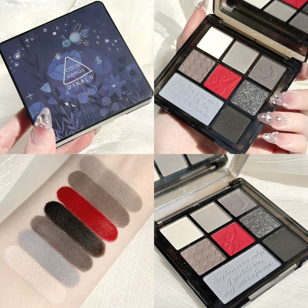 Палитра теней DIKALU Eyeshadow, молочный чай, матовые тени, землистые тона