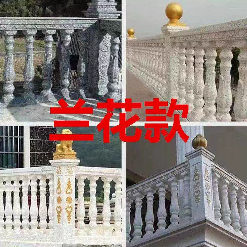 Товар