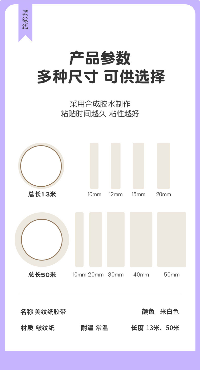 详情-03.jpg