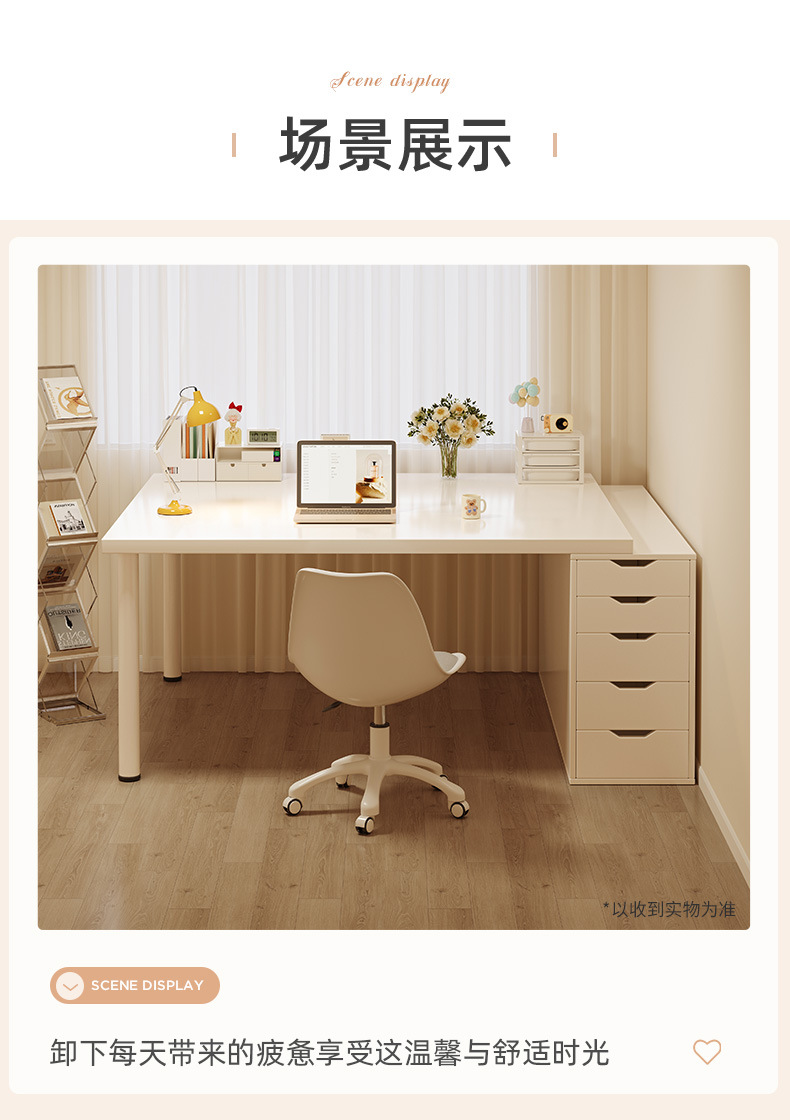 复制_双人书桌学生家用电脑桌台式女生卧室桌子办.jpg