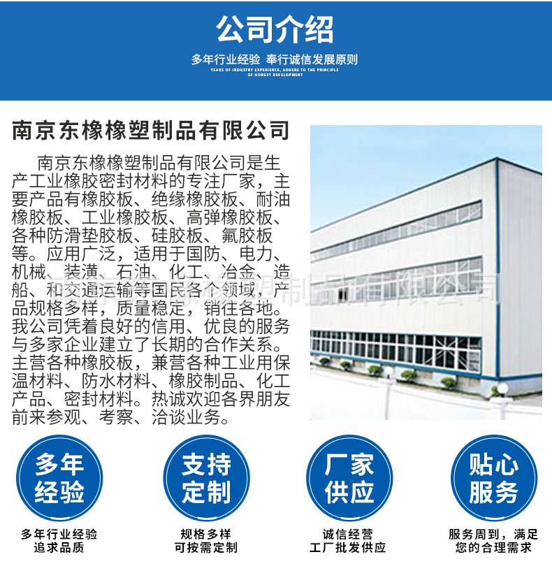 详情页定版_10.jpg