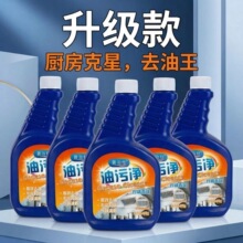 ���N������ȥ�������n������ĭ�ͼ��ÏN����������ϴ��450mlҺ�w
