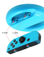Switch game steering wheel NS joycon grip steering wheel switch racing game accessories 