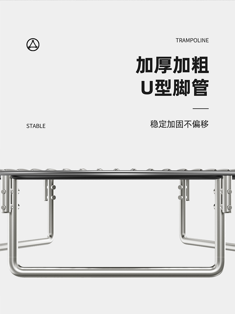 详情_10.jpg