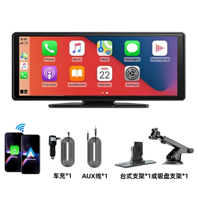 10.26 inch Carplay car navigator car reversing image before and after double recording 4K HD driving recorder (Driving recorder) - no-card-pure-screen-projection-without-lens
