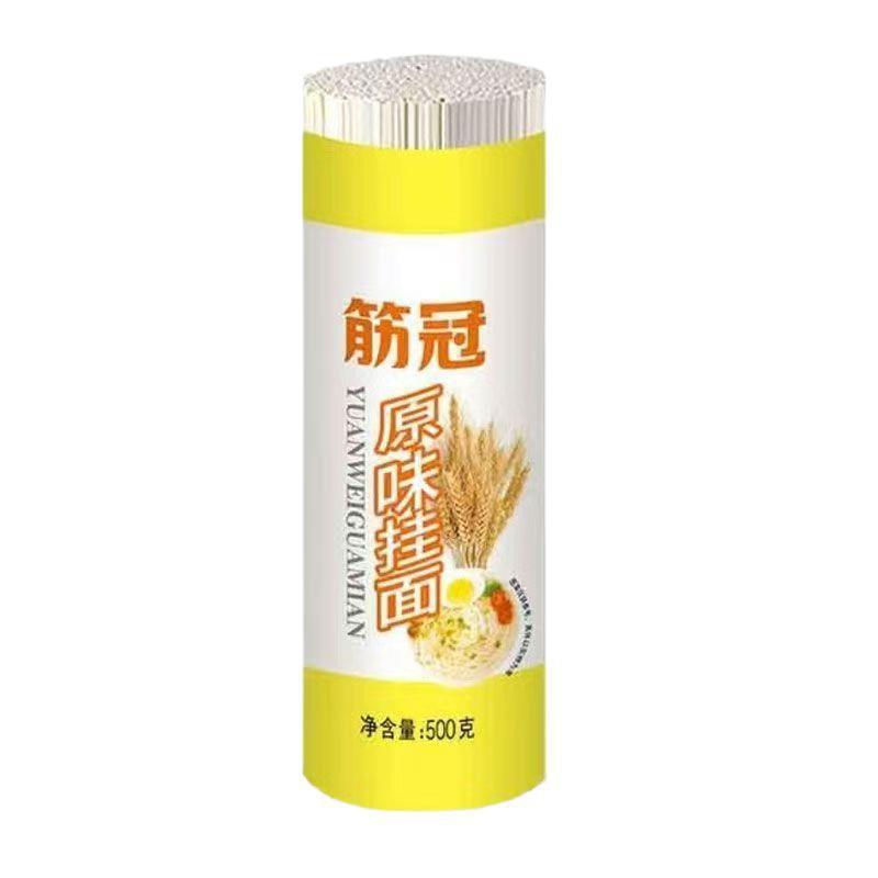 正品5/10斤装金沙河筋冠原味挂面龙须面方便速食早餐凉拌焖面整箱|undefined