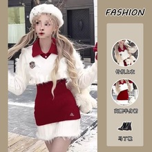 套装女秋冬季韩系辣妹短款针织罩衫上衣叠穿针织衫高腰半身裙