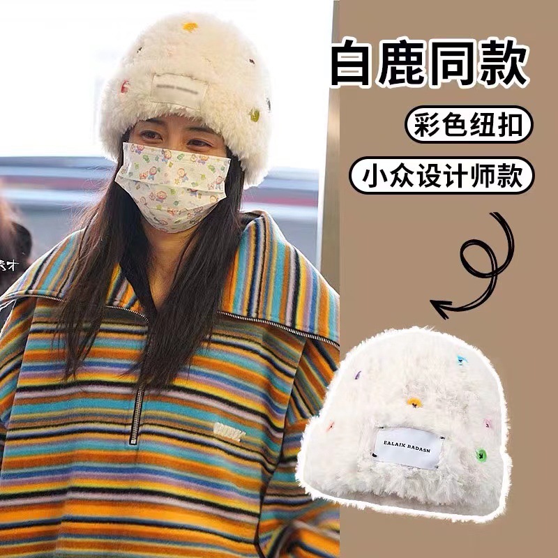 Design velvet woven warm cute knitted hat