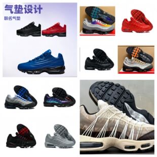 �¿�羳���QAir-Max95-LUX---����|�ܲ�Ь��Ů�\�����e����Ь