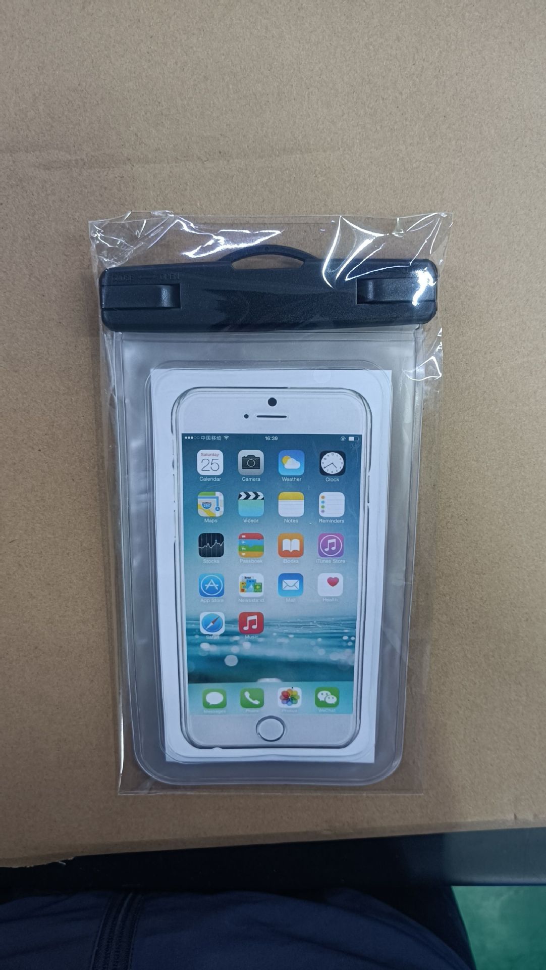 화이트 방사 (핫)