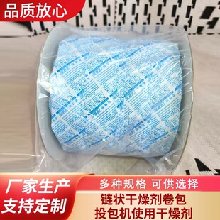 朠�������Ͷ���Cʹ��ʳƷ����Թ��Y���÷����������