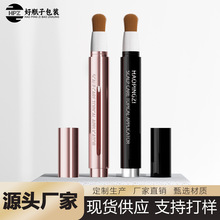 ���S����6ml/12ml�Rë��Һ�����ľ��AҺ���lҺ���lҺ�P���ư���