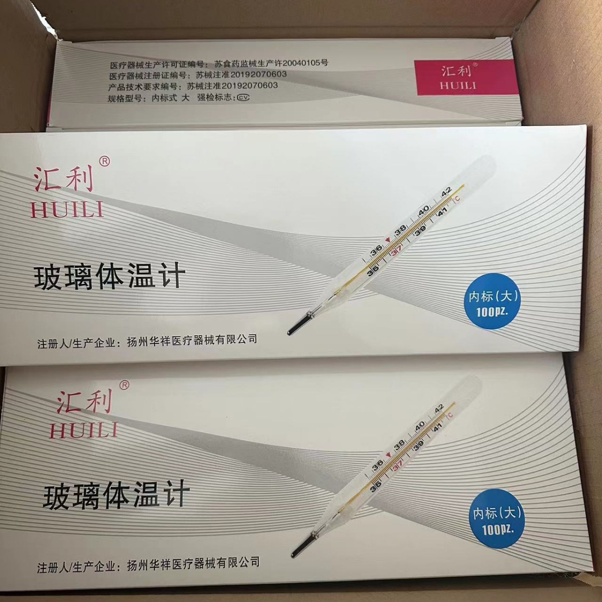 2024-03-18 21:06:50.jpg