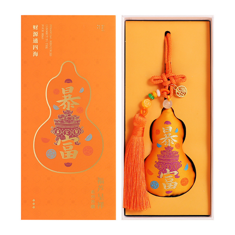 리치 (선물 상자)