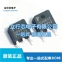 全新n沟道pdd6903to-252ic