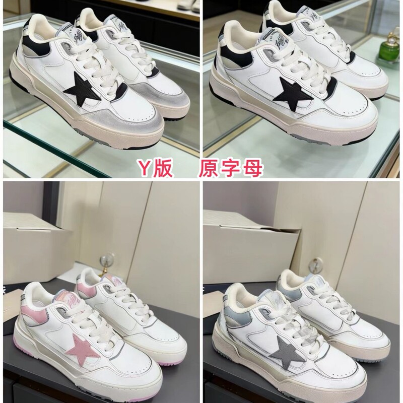 New Ggdb Retro Distressed Sneakers with Star Design, Thick-Soled Height-Increasing Versatile Casual Shoes, Celebrity Influencer Picks New Ggdb Retro Distressed Sneakers with Star Design, Thick-Soled Height-Increasing Versatile Casual Shoes, Celebrity Influencer Picks