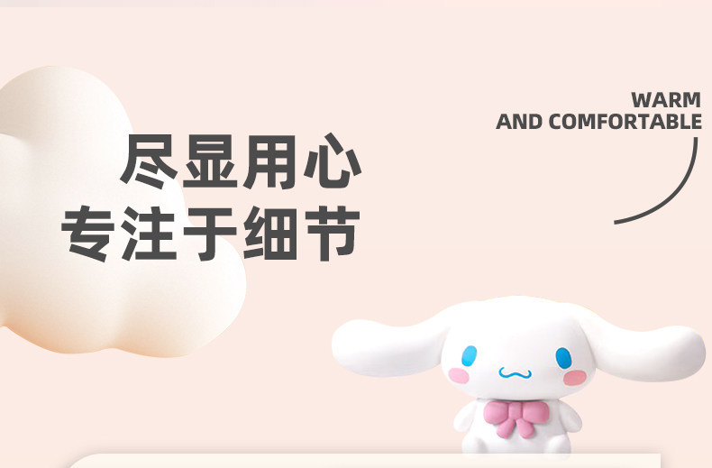 Cinnamoroll Car Sunshade Heat Insulation Sunshade Front Windshield Sunshade 2026 New Model Black Rubber Heat Insulation for Women