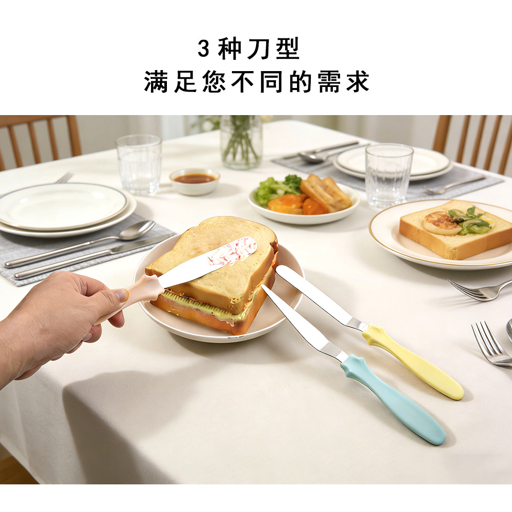 扁柄抹刀三件套-主图_04.jpg
