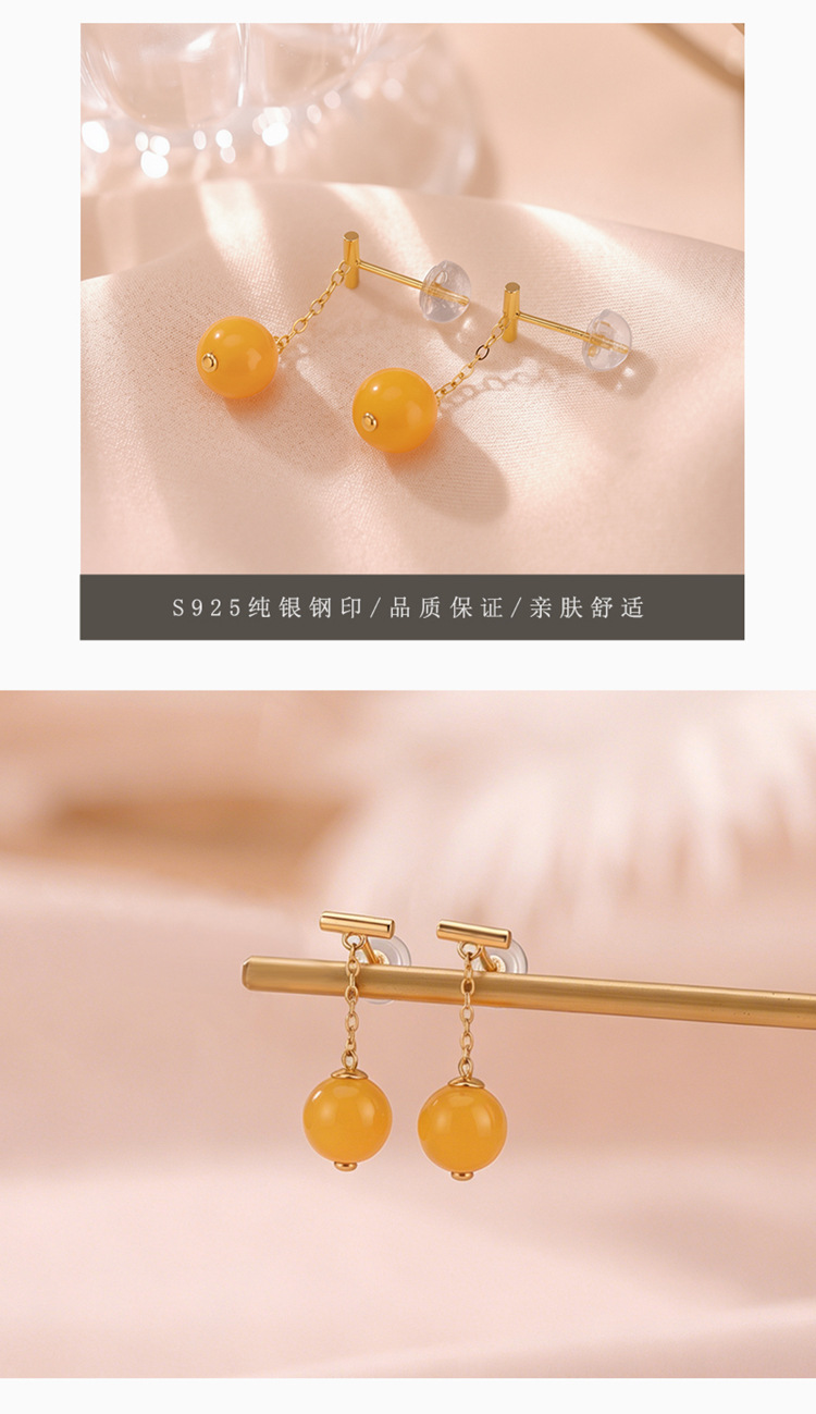 Bông tai bạc S925 mạ vàng đính đá hổ phách và ngọc bích phong cách tối giản — Một cặp màu hổ phách chi tiết 6