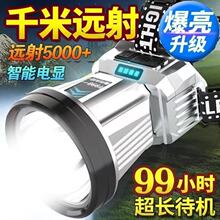 LED�^�� �����h��ɳ�늷�ˮ�����^��ʽҹស��V�����L�m�����Ͳ