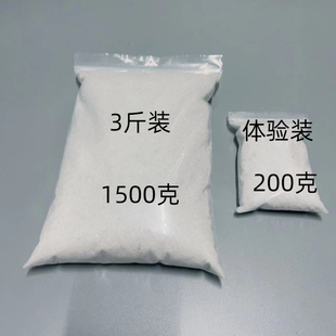 3kg of smoke-extinguishing sand quartz sand cement ashtray sand pure white hotel lobby smoke-extinguishing sand