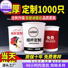 ������logoһ���Ա��Ӹ߶����ÏV��ӡ�ֿ�ӡ��ُ�Ӻ�1806