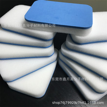 �F؛�ڰ�eva��ĭ���d�� ��܇�����o��eva��Ϟ���d eva���d�坍��