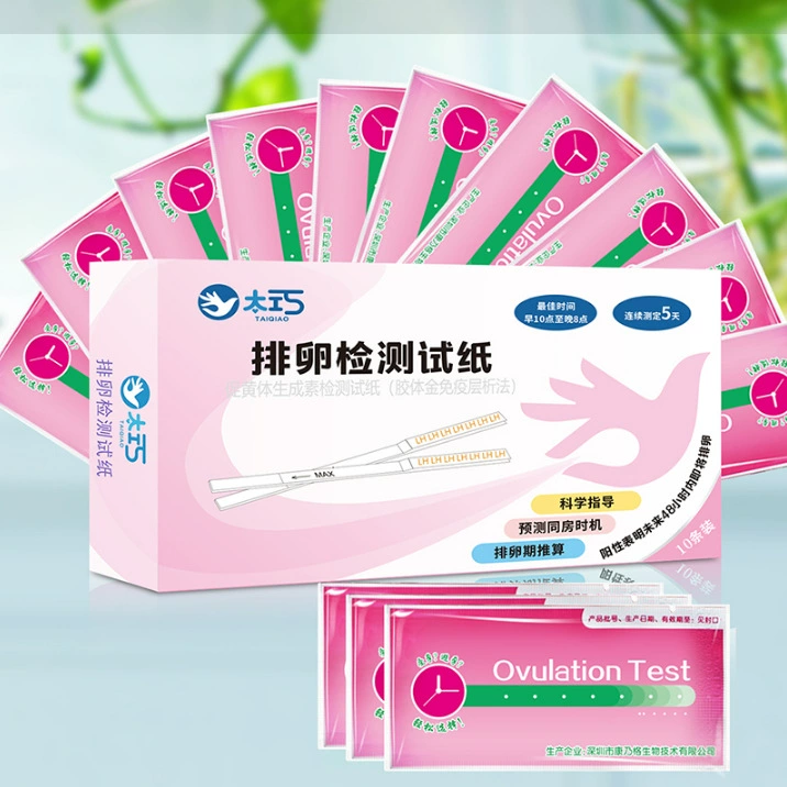 Тест-полоски для определения овуляции Taiqiao, тест-полоски для определения лютеинизирующего гормона, коллоидно-золотая иммунохроматография
