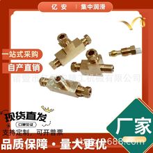 3T����ͨ���׽�ͷ������������󻬱��͹ܻ�����·�ڿ�ת��ѹ����