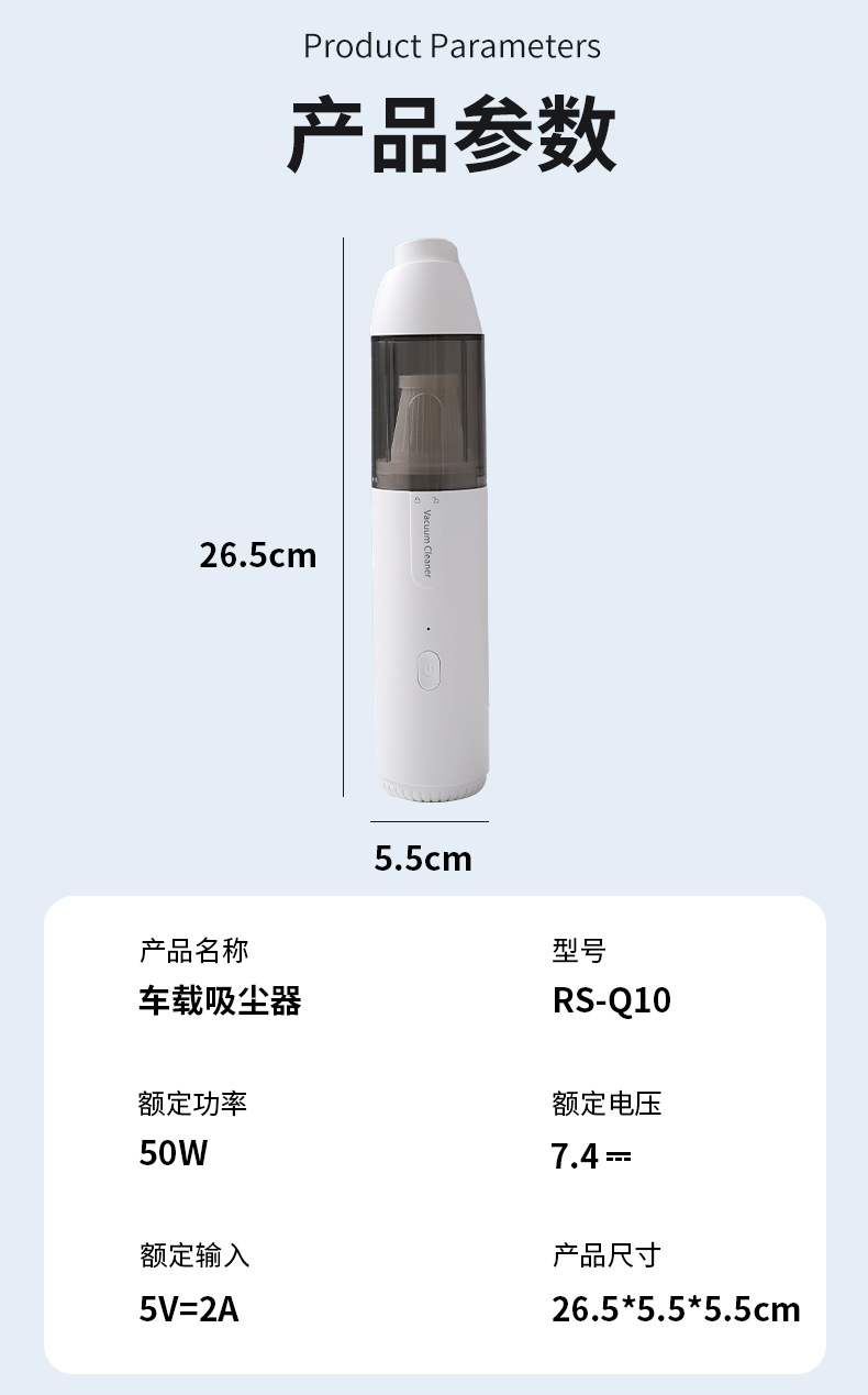 Cross-border USB household small handheld vacuum cleaner with strong suction, wireless portable car vacuum cleaner and blower