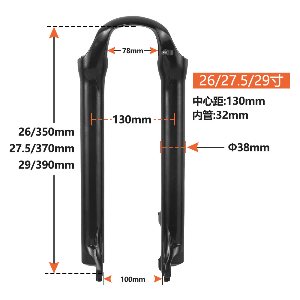 Bicicleta horquilla delantera tenedor pierna 26 27.5 29-pulgadas bicicleta de montaña Tenedor de aire amortiguador de presión de aire tenedor delantero tenedor inferior accesorios de reparación