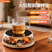 ¿ů|Շaر|؉||_Pnضȼӟ|