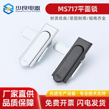 MS717ƽi늙i \ϽiƽiDCеTi