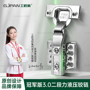 304���P��q� �������T���_Һ�����Ꮧ�ɺ�퓼Ҿ����������l