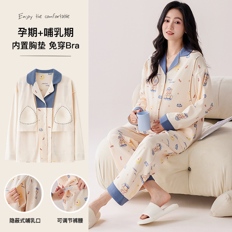 면 100 180g L2132 가슴 패드