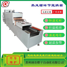 �K�����a ���� �Ɍ��� �������� �����ˮ��  ��ʽ�����O��