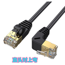 CAT8�f�׾W�j�������þW�j��·������Xˮ�����^90������ֱ���W��