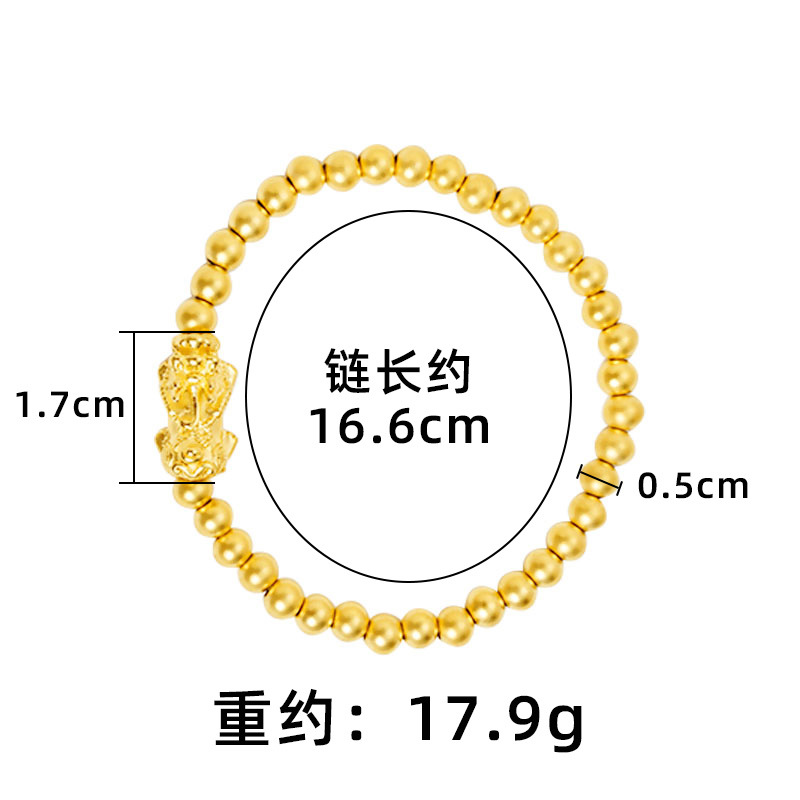 Fábrica directa de oro de arena de arroz de cuentas de pulsera de estilo chino herencia de la antigua ley de la marea nacional auspiciosa joyería de cobre chapado en oro al por mayor