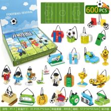 ���R�d���籭����eľä�Ѓ�ͯDIY�����������b������߅������l