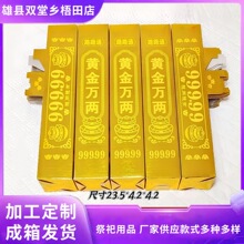 �Ӻ��S���f�ɸ�����l���������Ʒ�ی���C���u�������������