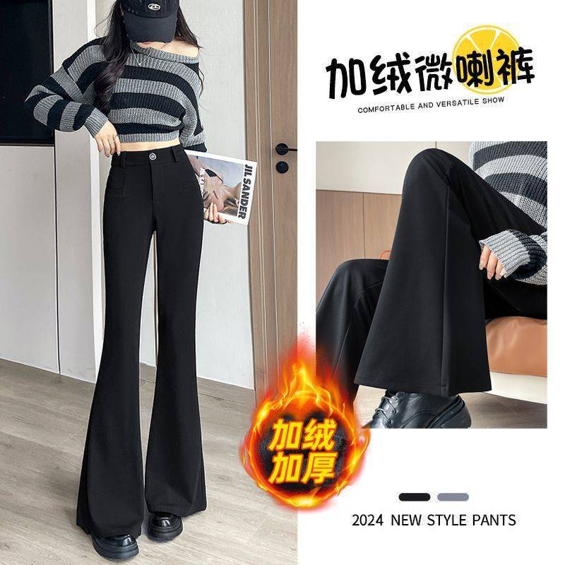 小柄な小さいラッパのズボンの女性の2025春の新型の黒色の高い腰の修身はやせている弾力のカジュアルなスーツのズボンを現します。|undefined