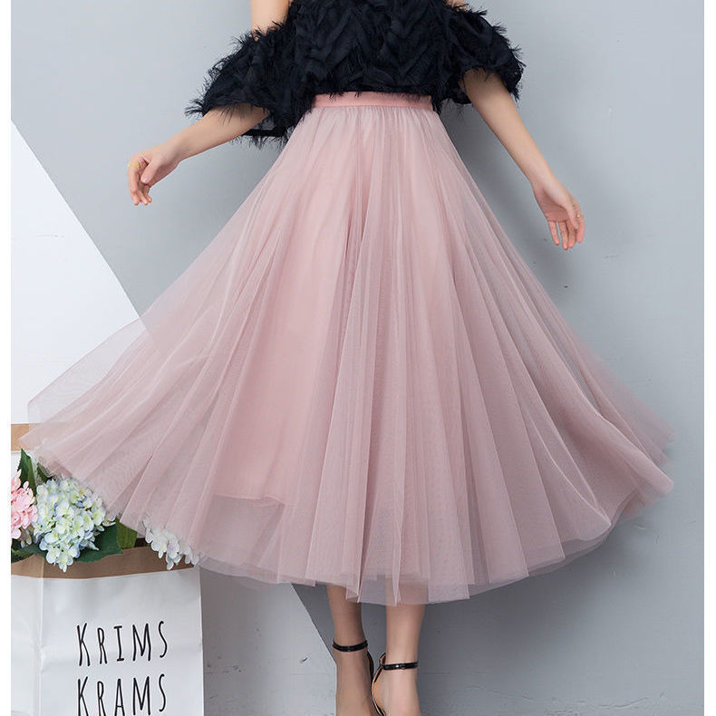 720 degrees 10 meters large swing skirt Korean style A- line mesh skirt mid-length skirt high waist slimming elegant dance dress