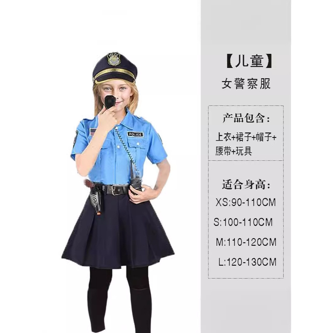 Traje transfronterizo de policía de Halloween para niños Traje de bomberos para médicos pequeños