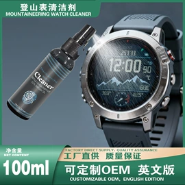 足球守门手套;匹克球拍;棒球