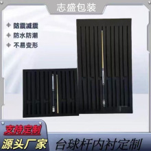 ̨��Ueva���ރ��r����̨��Uչʾ�����d���r��U���o���ж���