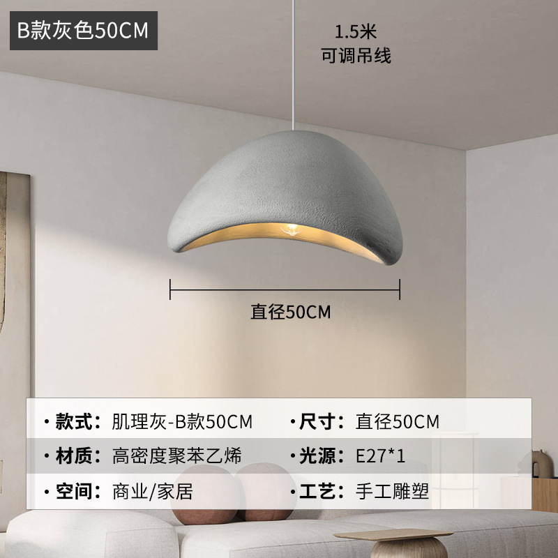 寂風シャンデリアクリーム風服店サンプル間民宿レストランホテルは別荘のリビングレストランの照明器具を選んでいます。|undefined