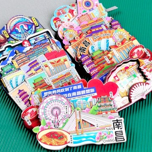[Nanchang Series] Popular City Attractions Cultural and Creative Souvenirs Wooden Three-Layer Glue Drop Refrigerator Stickers Wholesale